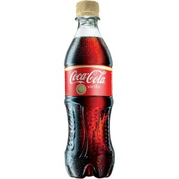 Coca cola Vanilla 0,5l - PET